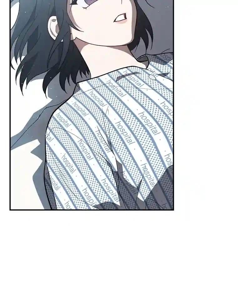 14.父亲的一生
