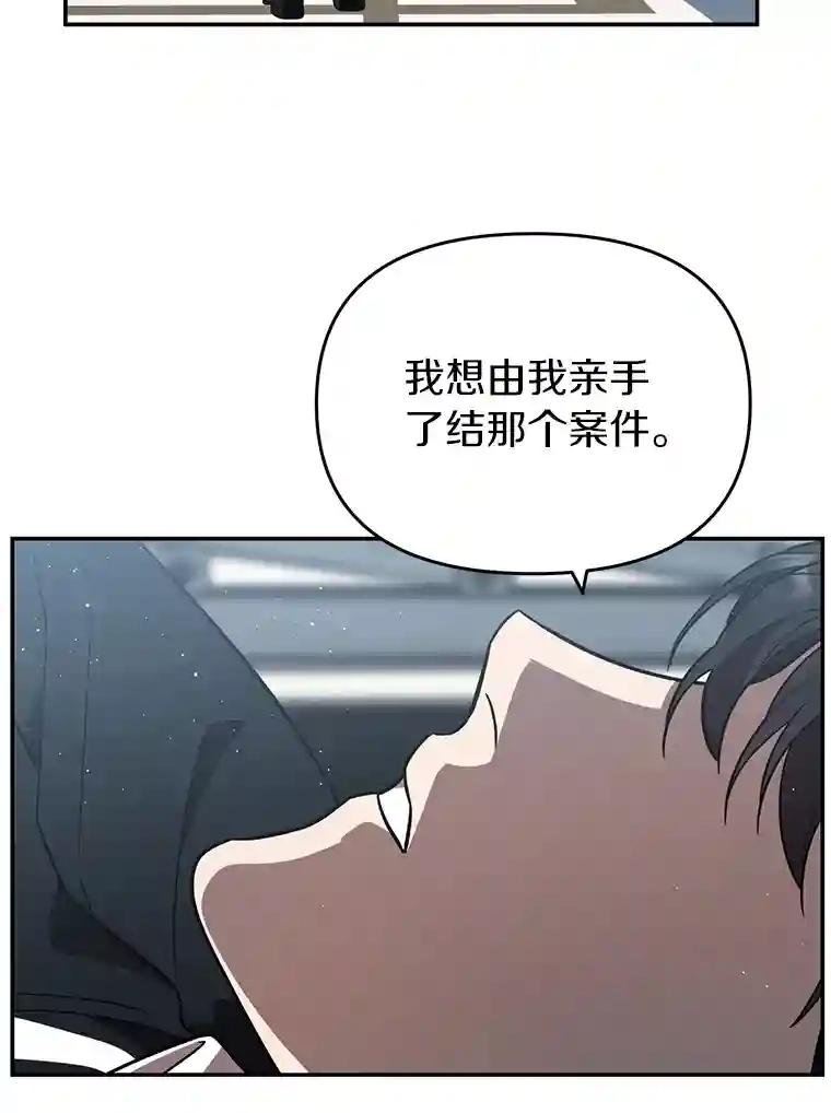 14.父亲的一生
