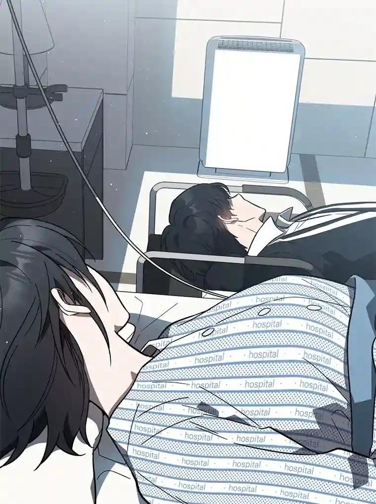 14.父亲的一生