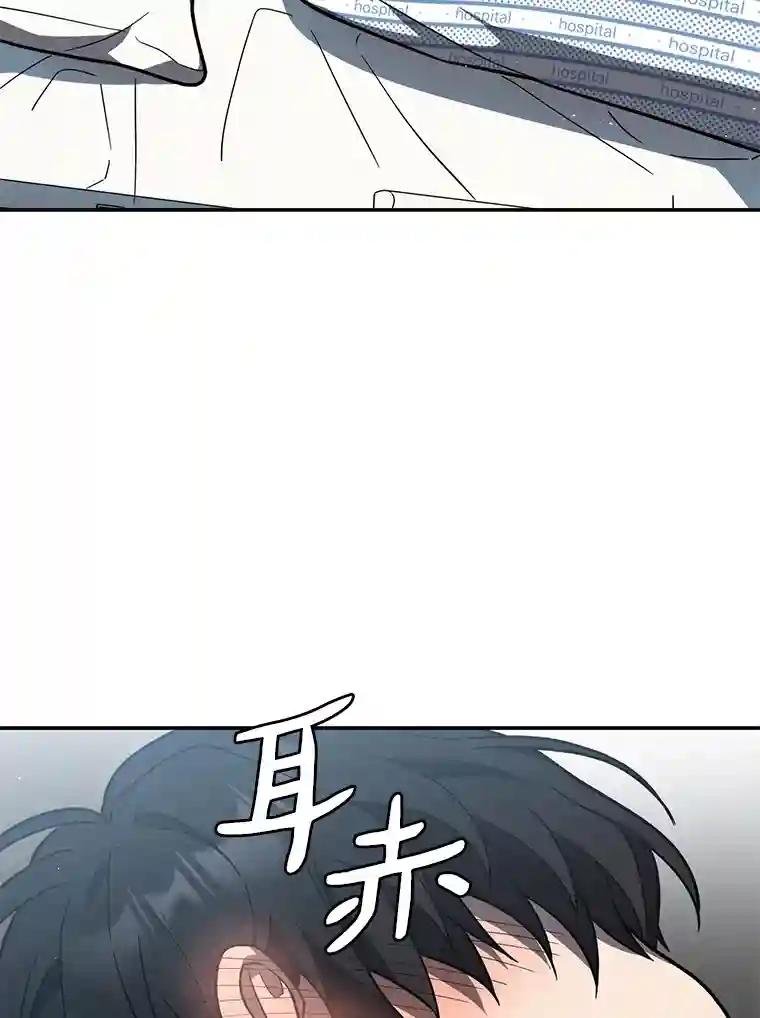 14.父亲的一生