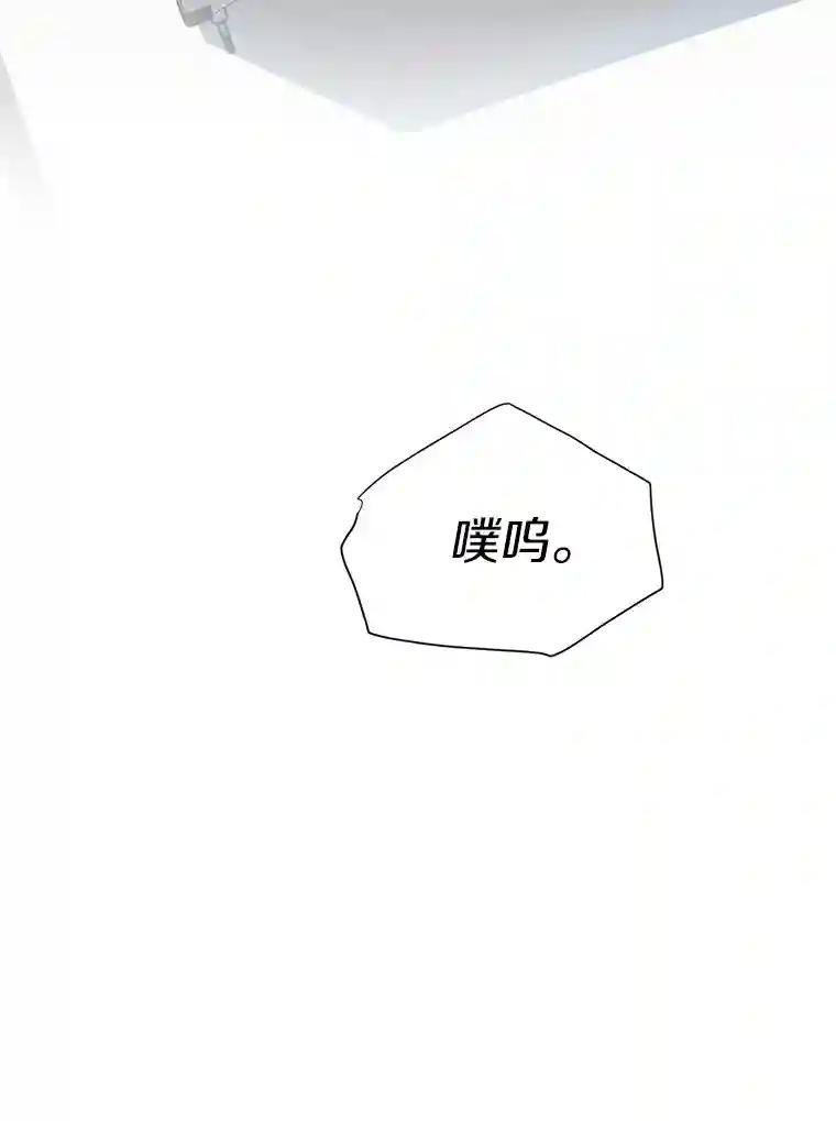 14.父亲的一生