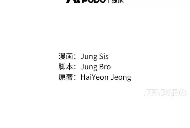 14.父亲的一生