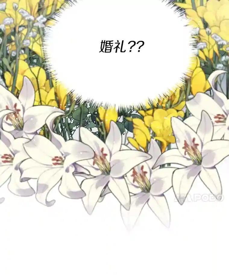 14.父亲的一生