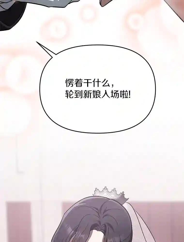 14.父亲的一生