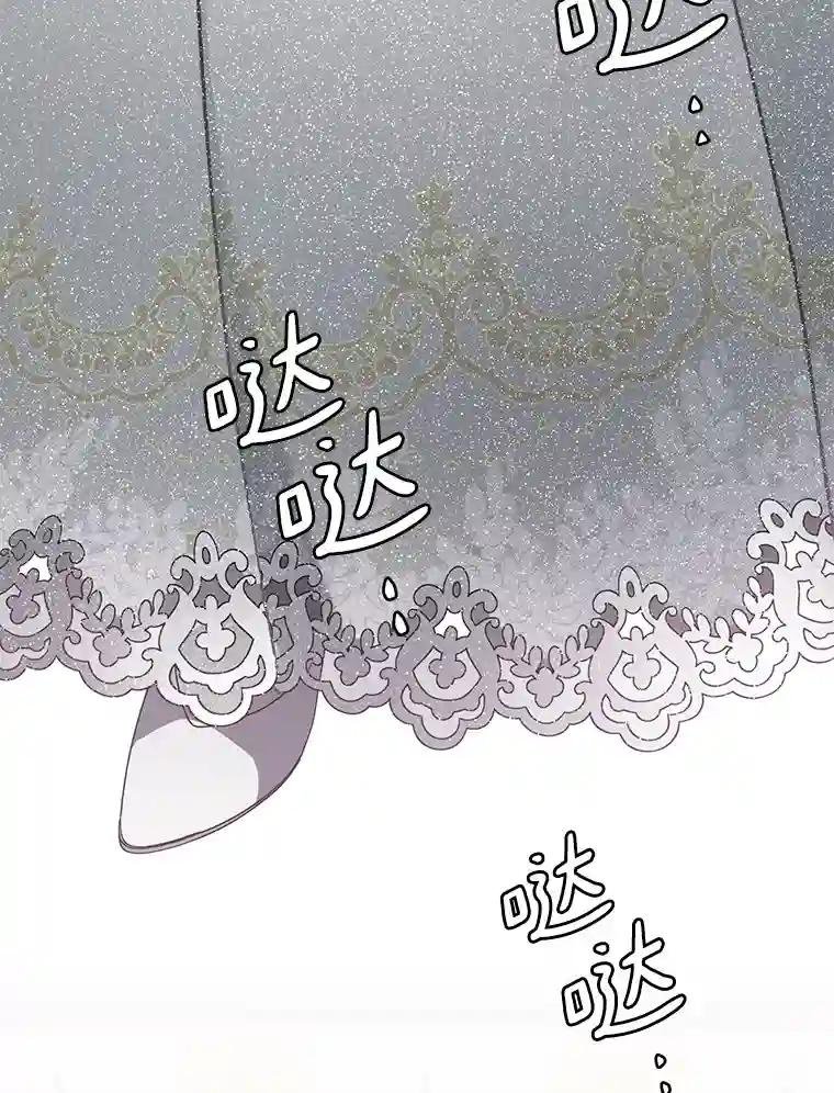 14.父亲的一生
