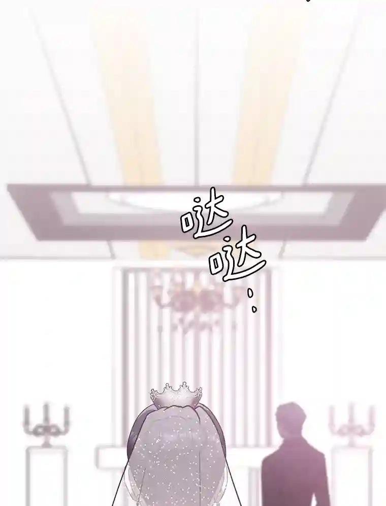 14.父亲的一生