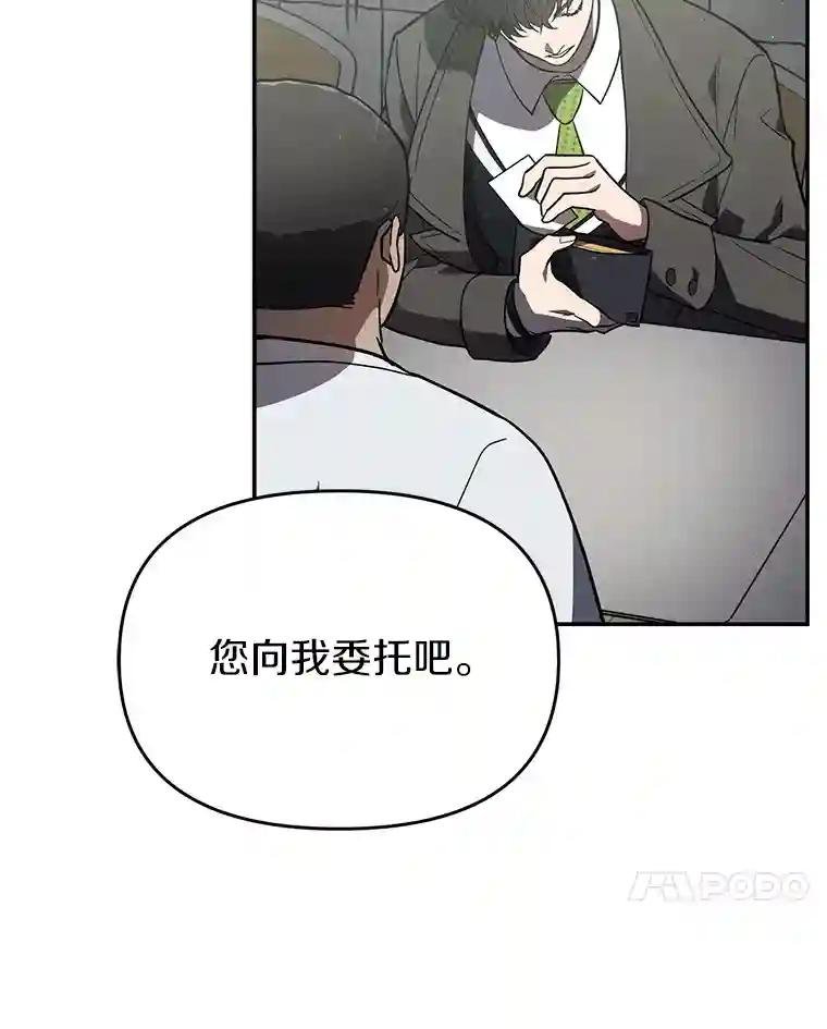 15.得力的帮手