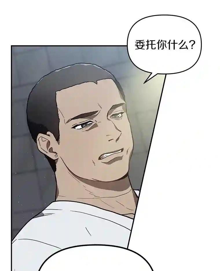 15.得力的帮手