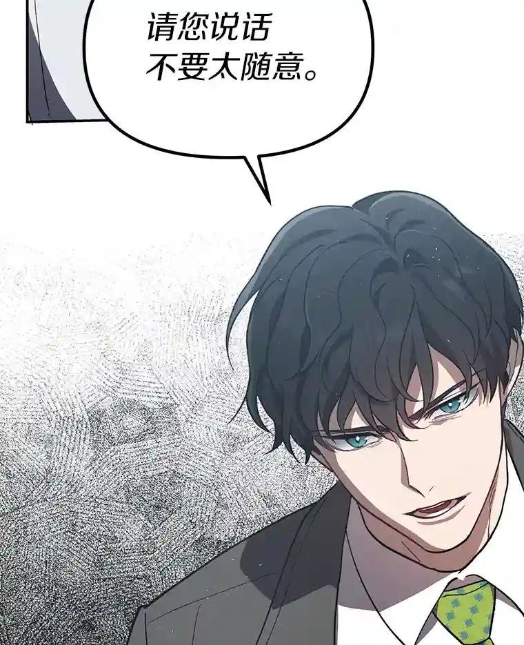 15.得力的帮手