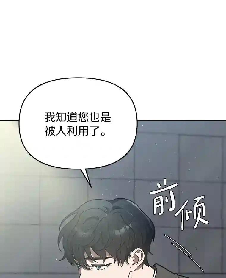 15.得力的帮手