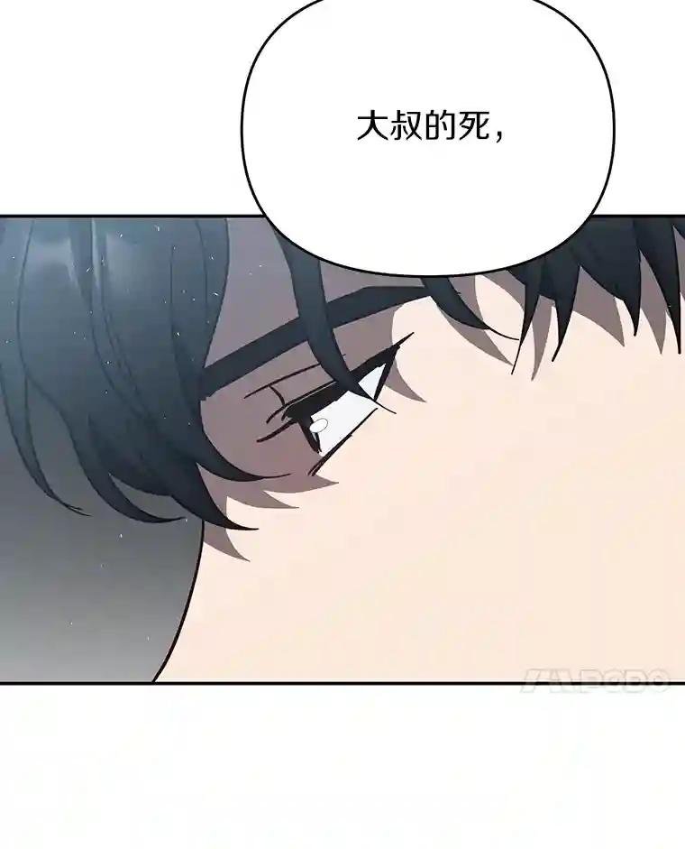 15.得力的帮手
