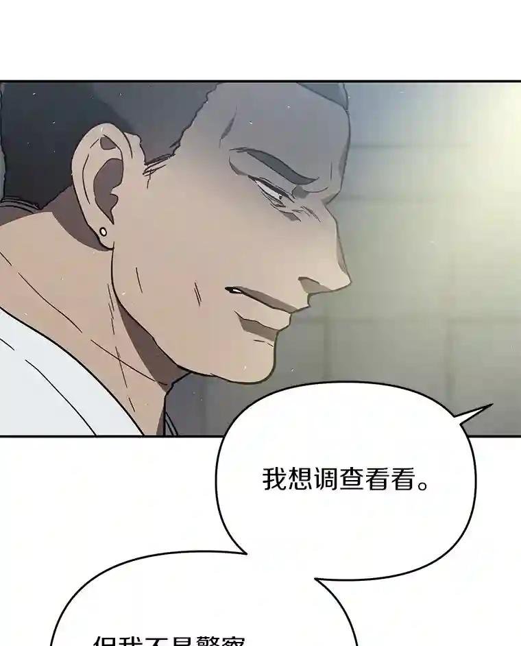 15.得力的帮手