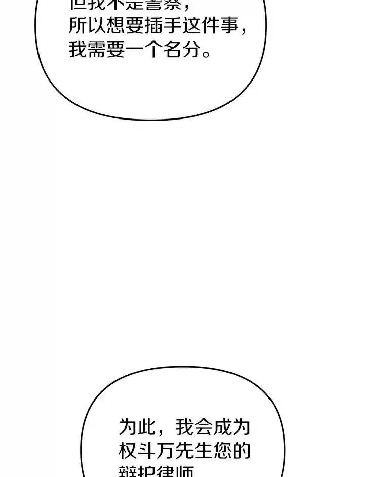 15.得力的帮手