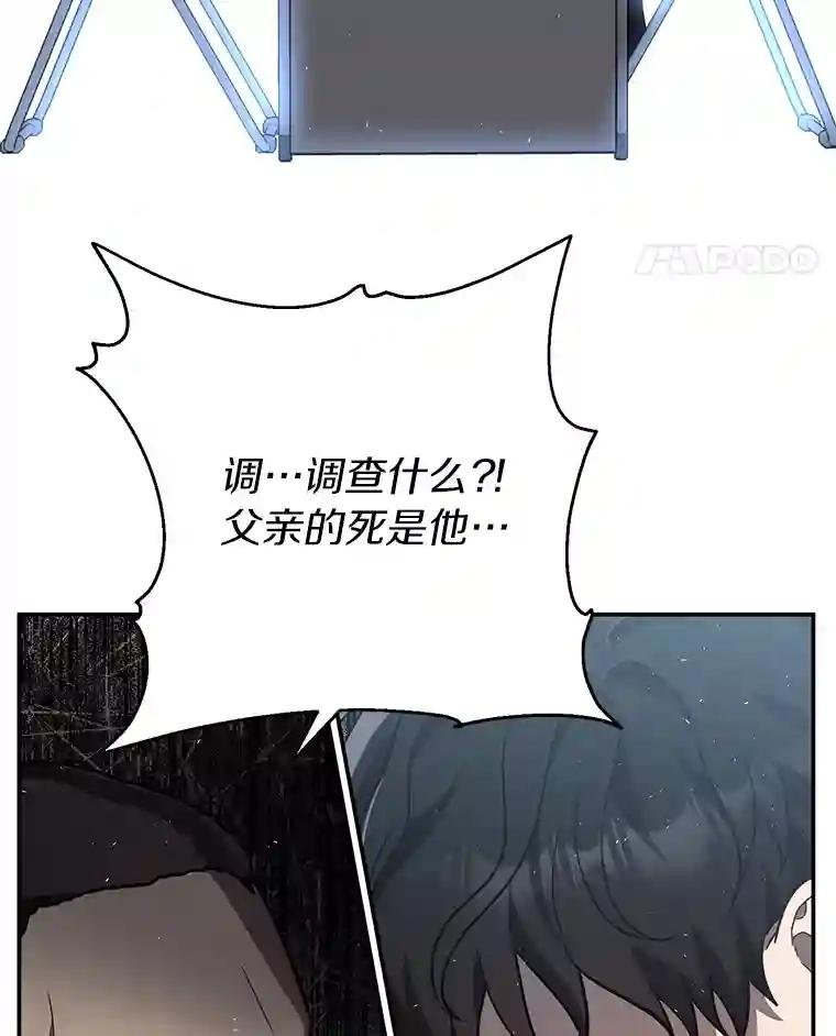 15.得力的帮手