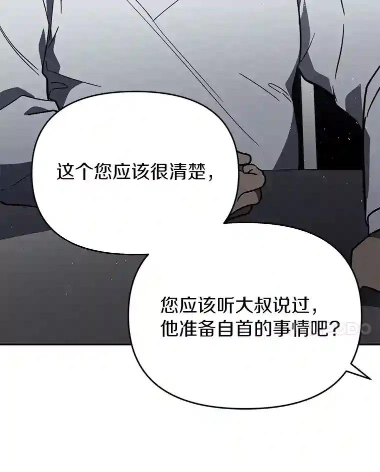 15.得力的帮手