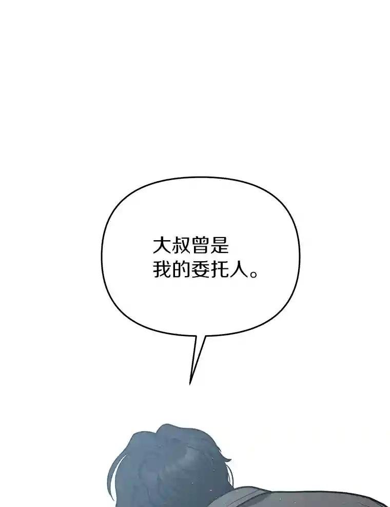 15.得力的帮手