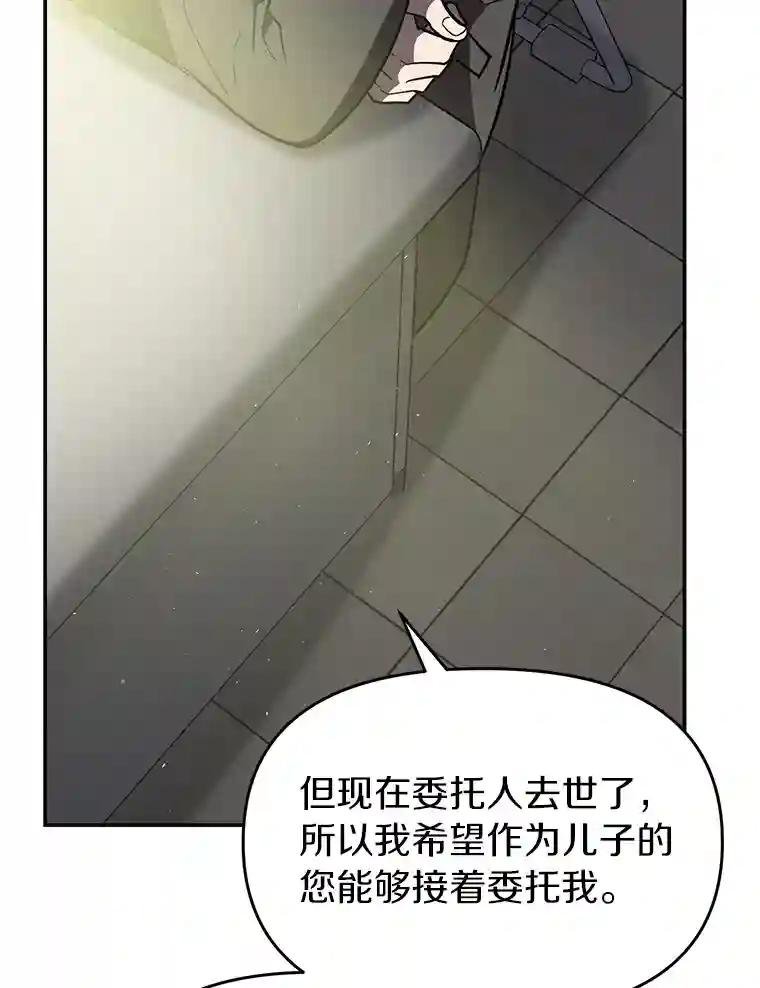 15.得力的帮手