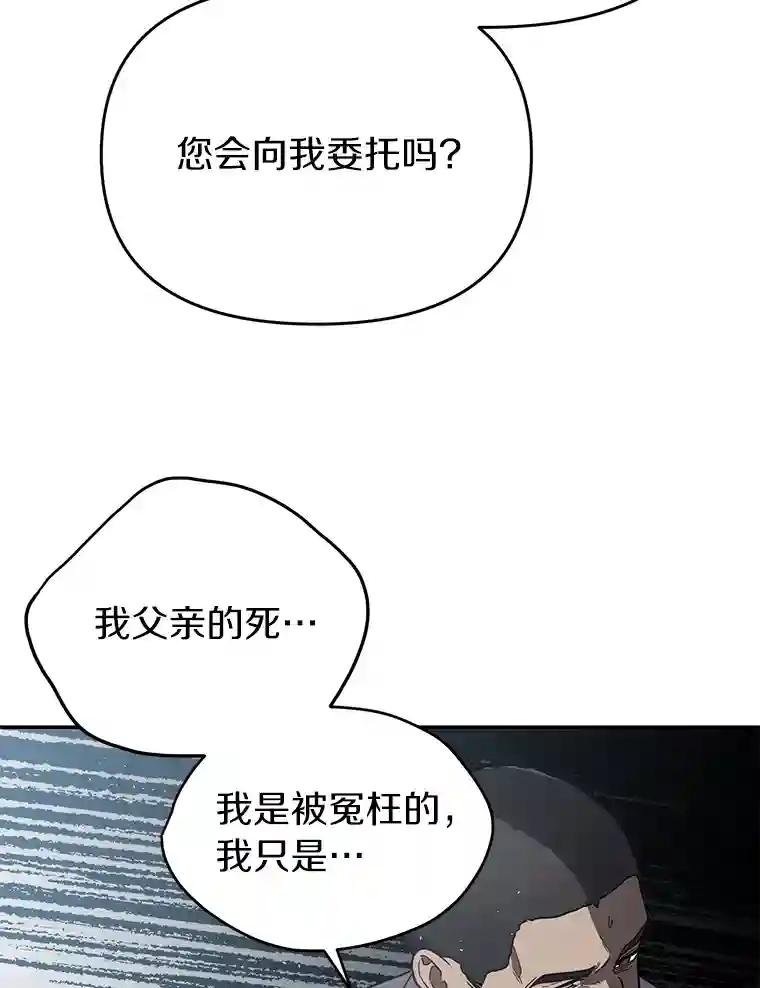 15.得力的帮手