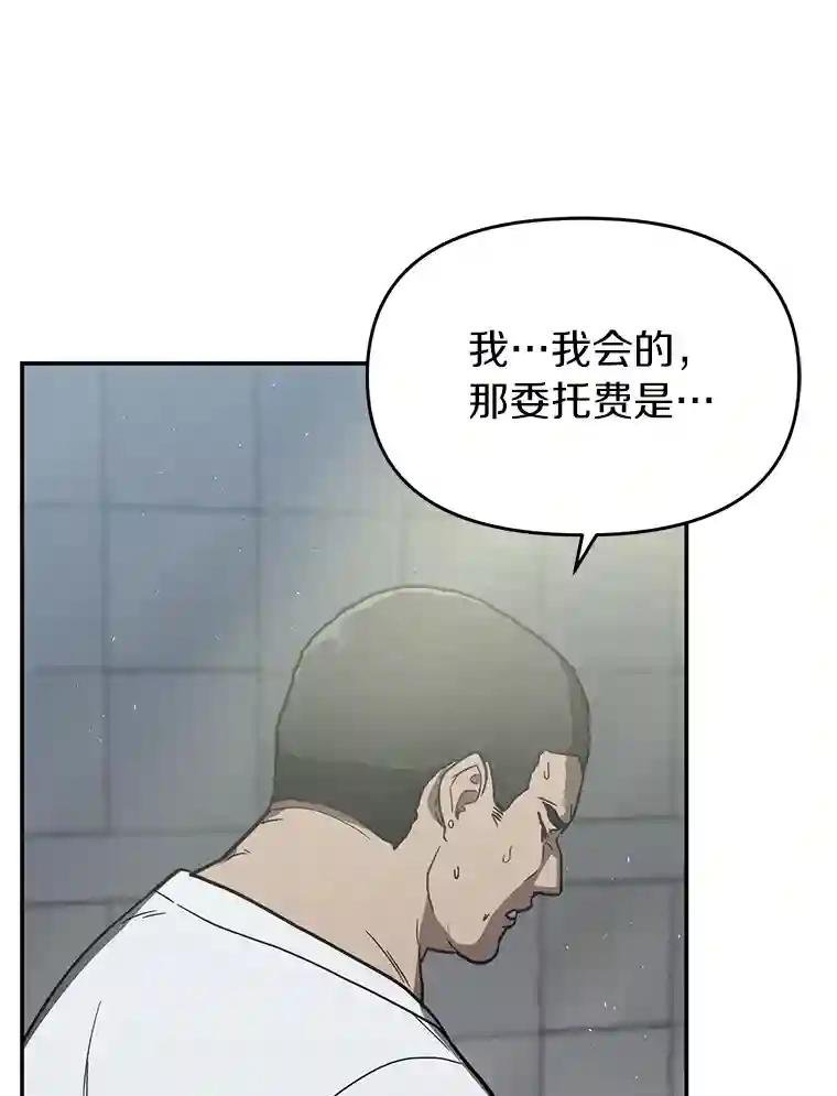 15.得力的帮手
