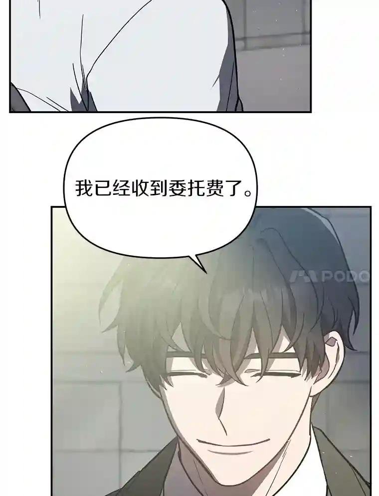 15.得力的帮手