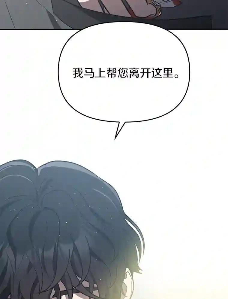 15.得力的帮手