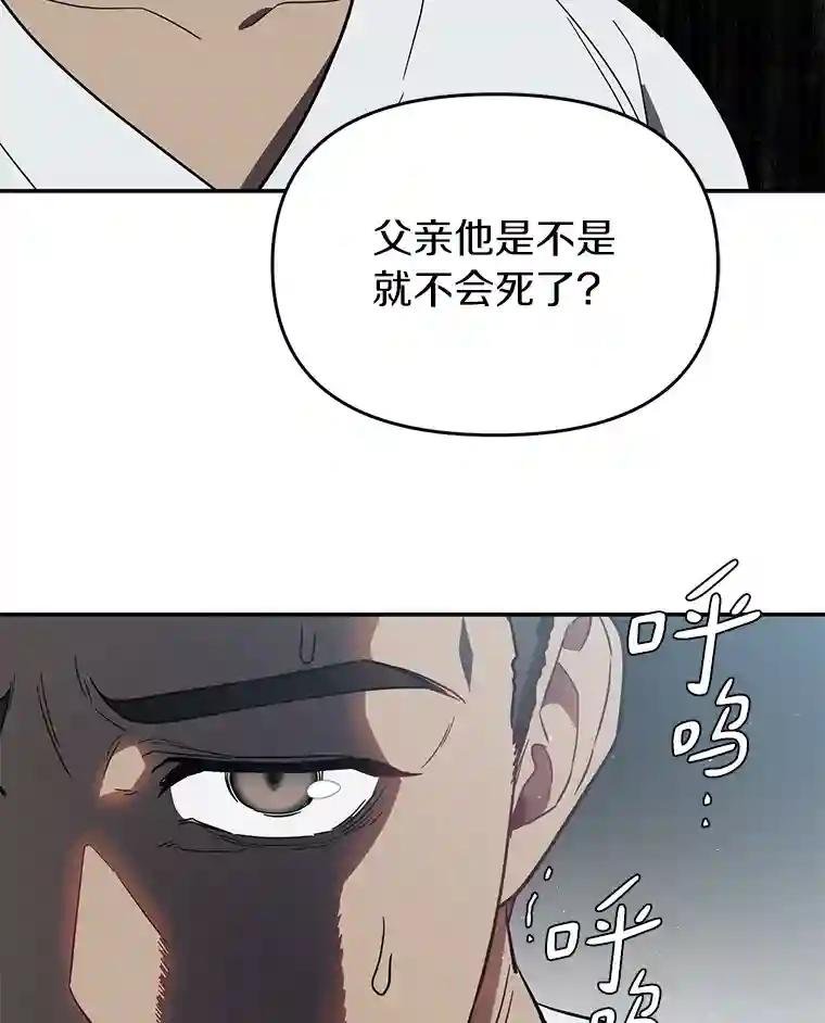 15.得力的帮手