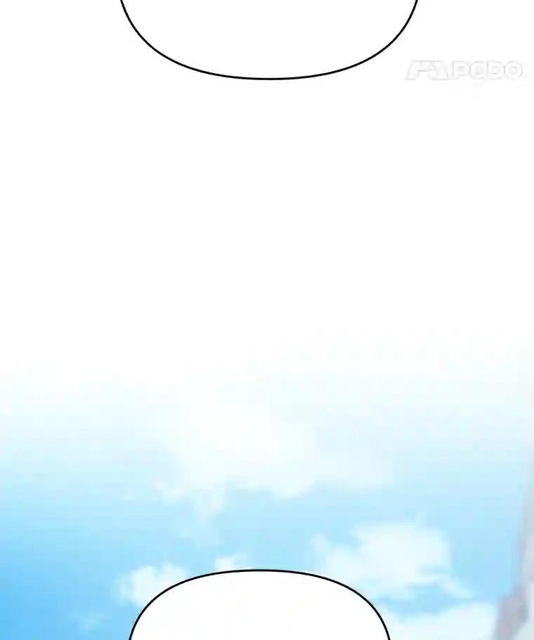 16.天台对峙