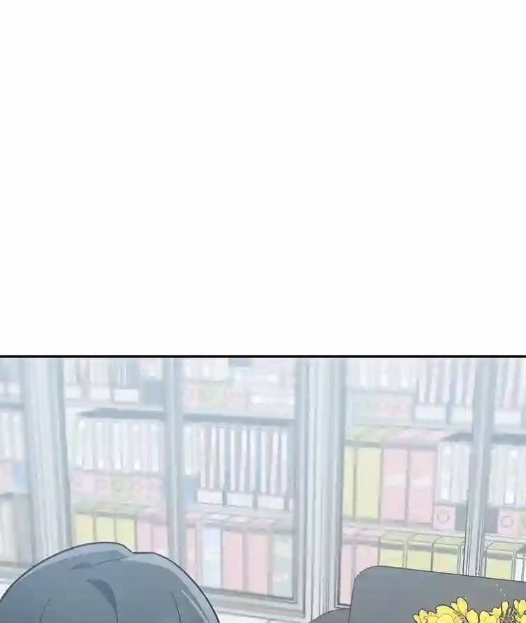 17.怎么是他？