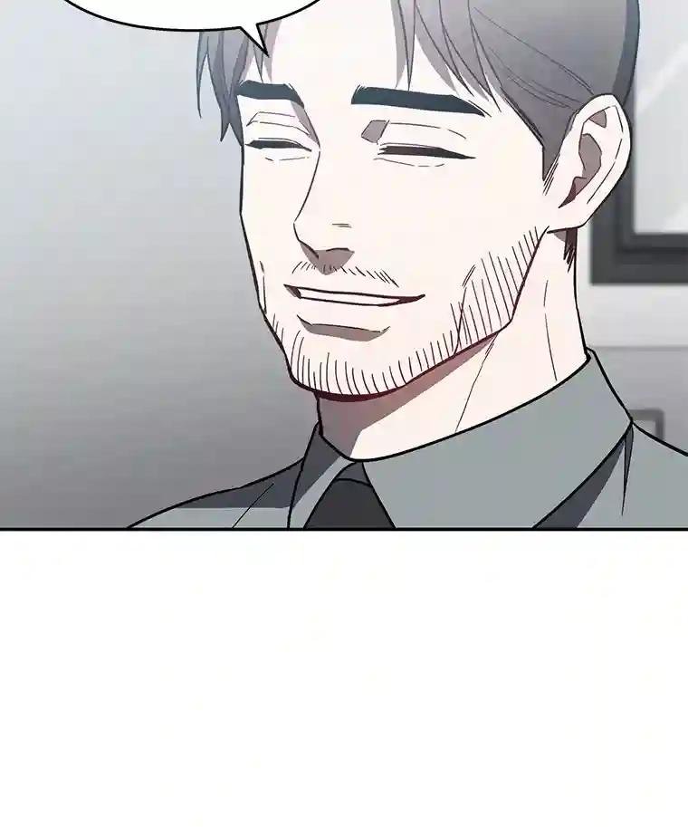 17.怎么是他？