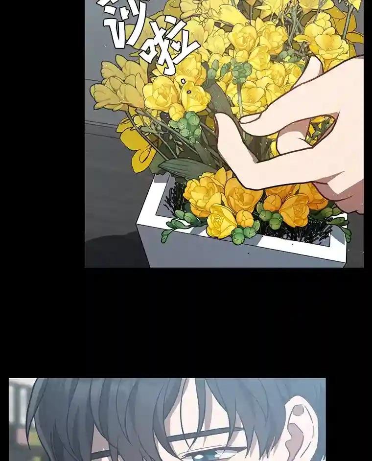 17.怎么是他？