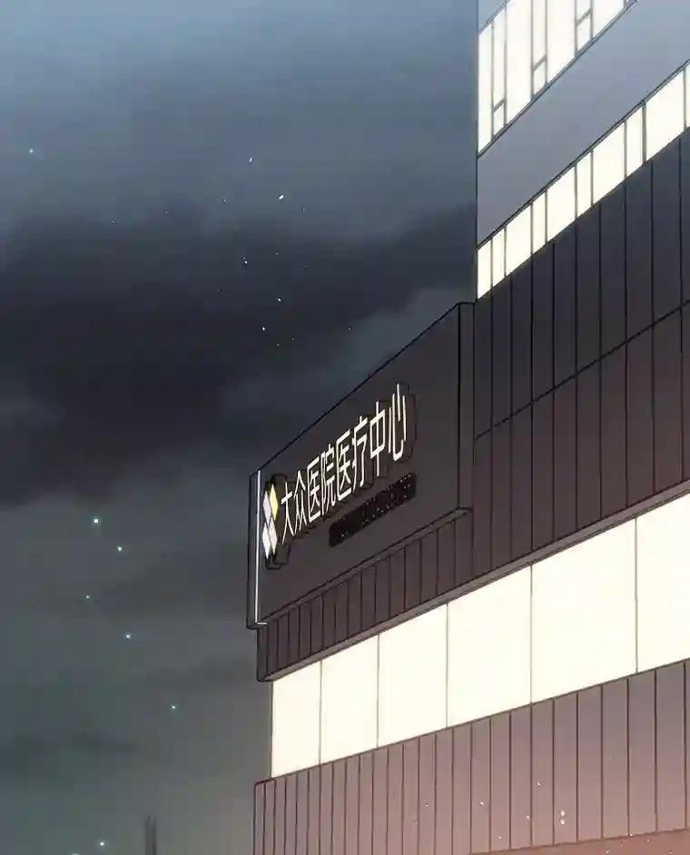 19.故意纵火