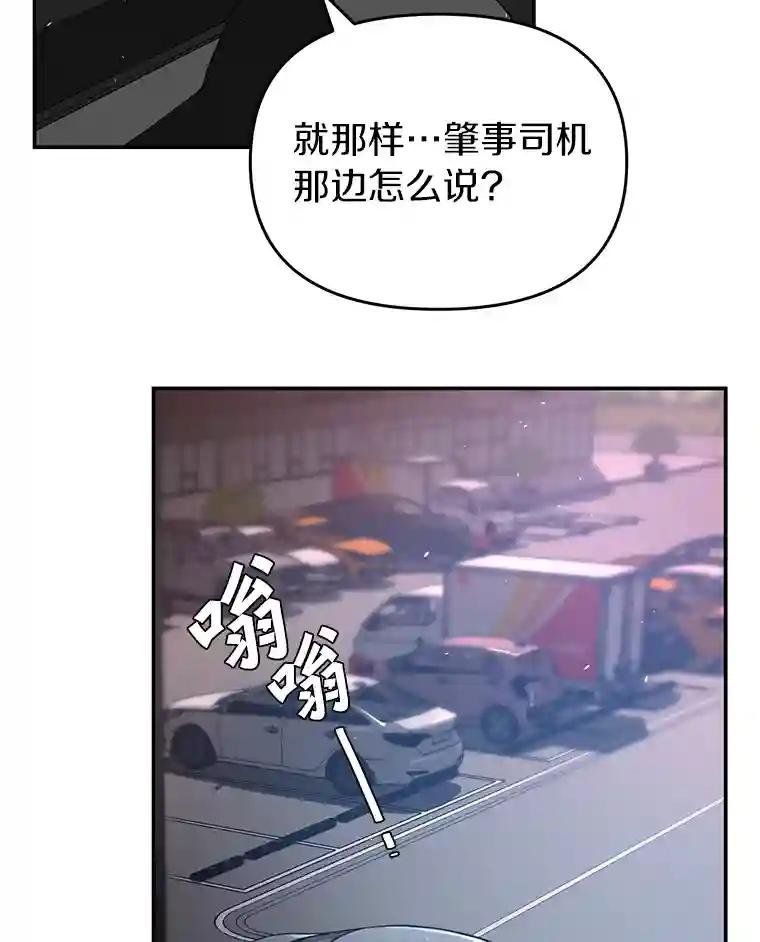 19.故意纵火