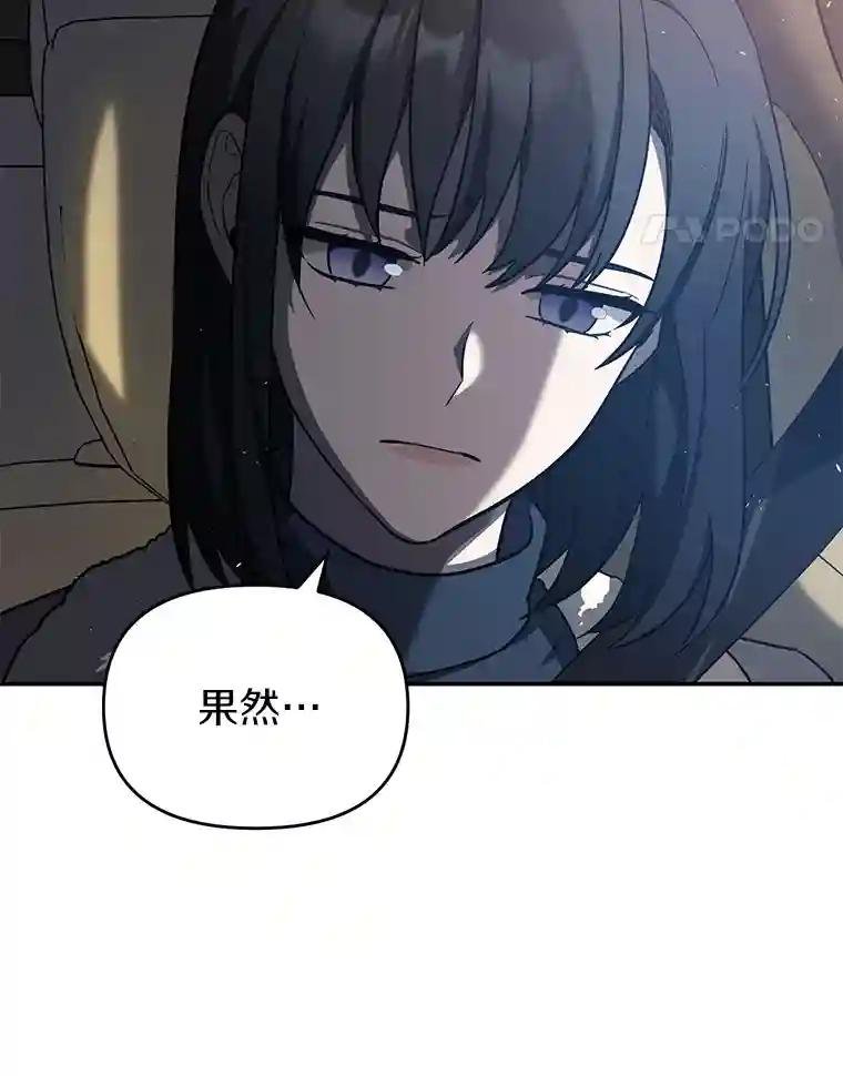 19.故意纵火