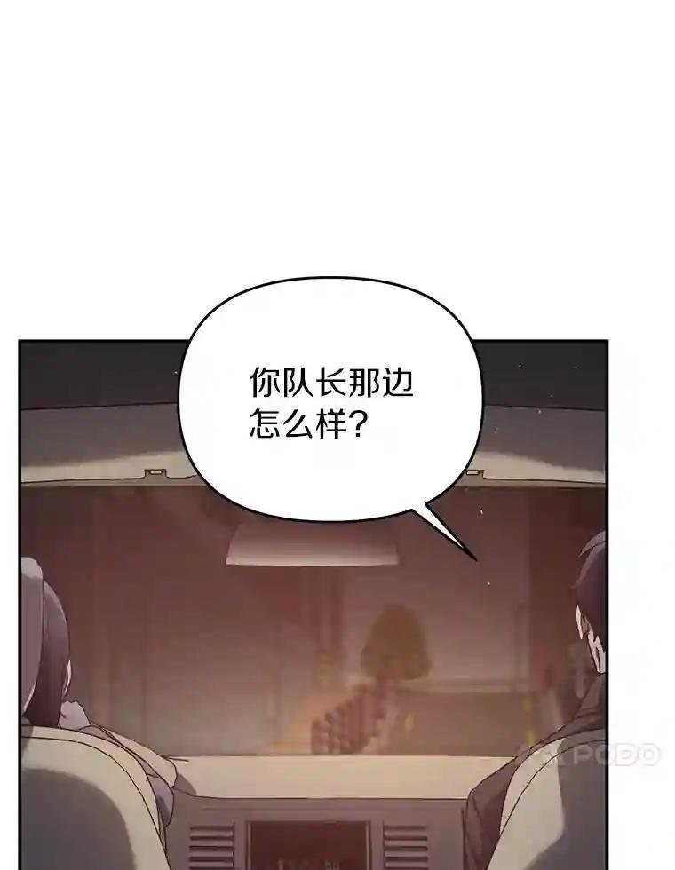 19.故意纵火