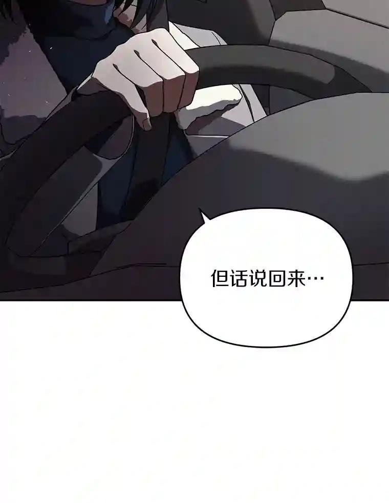 19.故意纵火