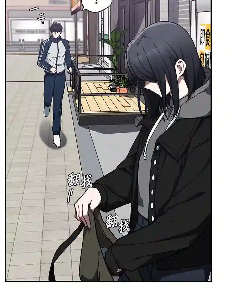 19.故意纵火