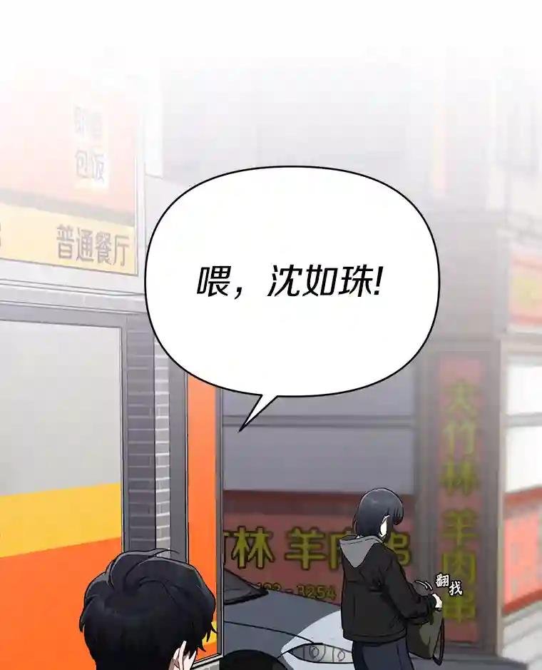 19.故意纵火