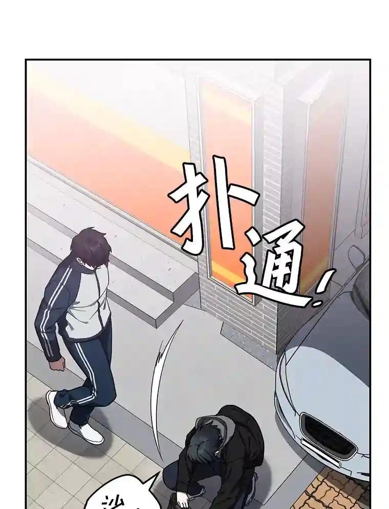 19.故意纵火