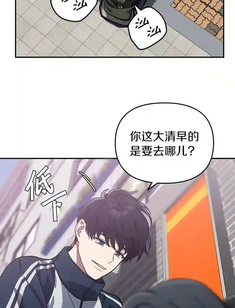19.故意纵火