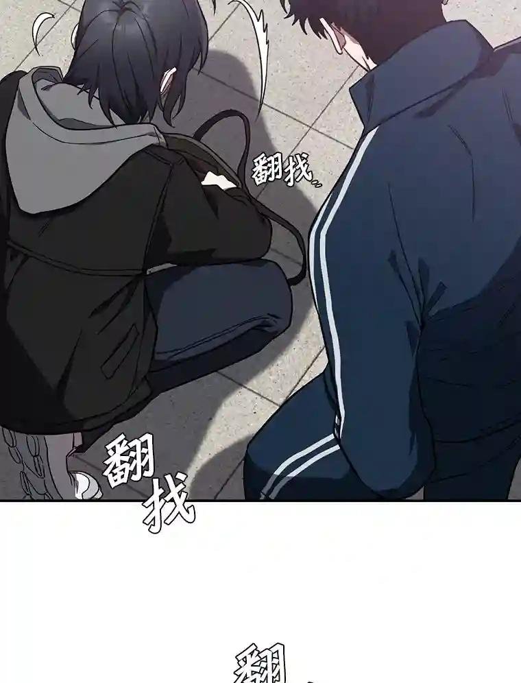 19.故意纵火
