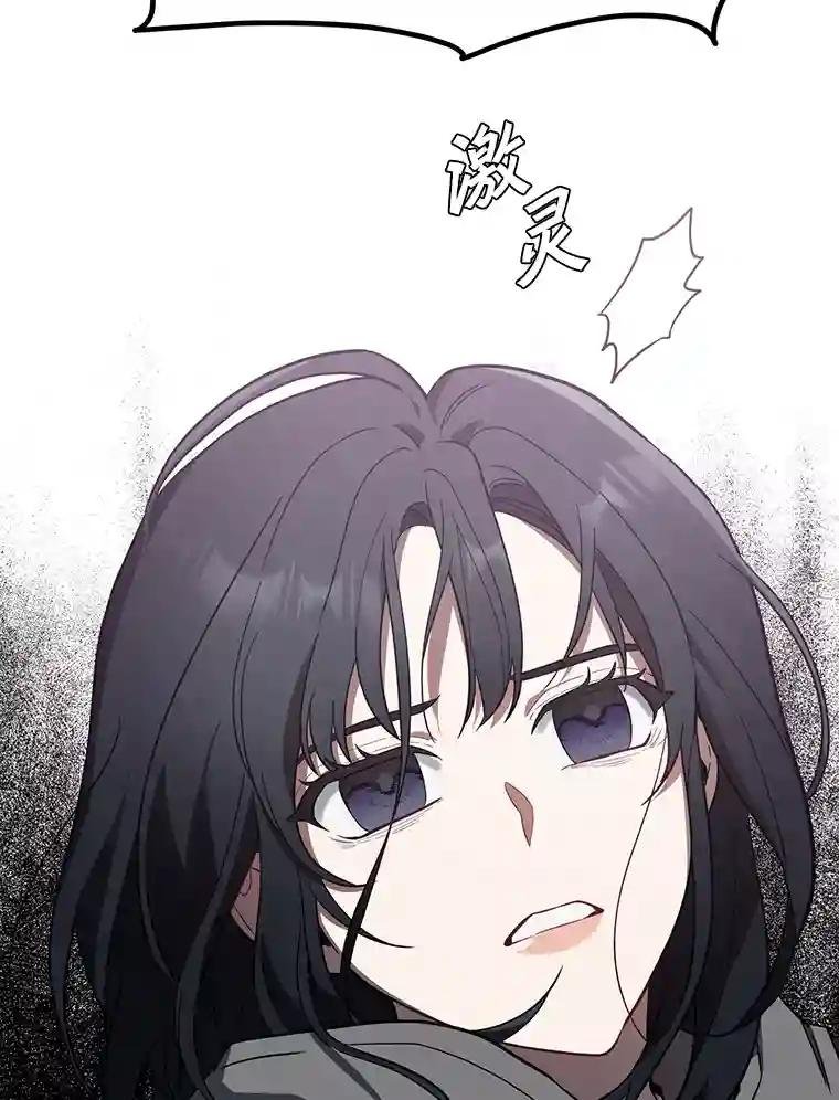 19.故意纵火