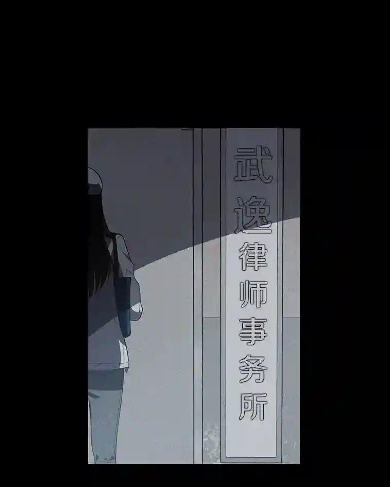 2.自首