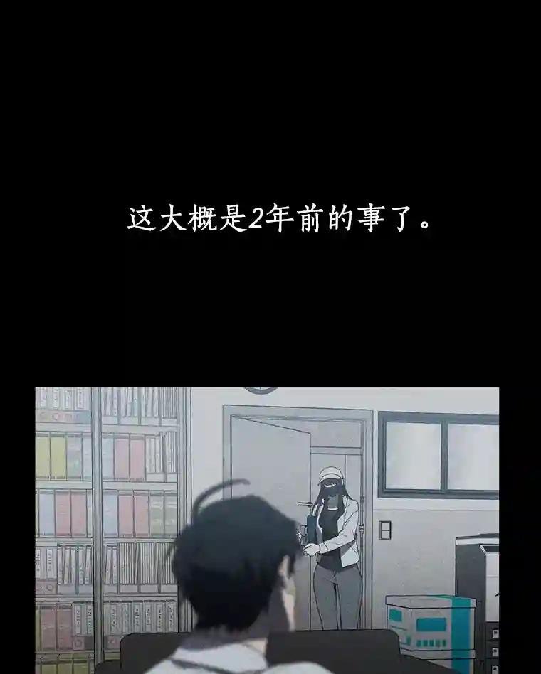 2.自首