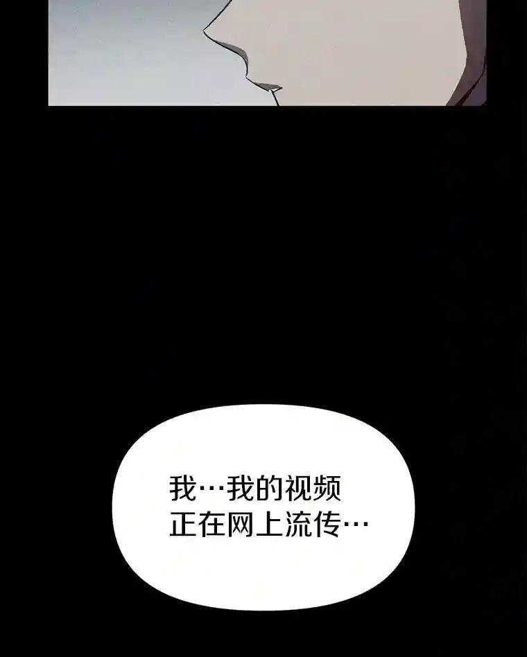 2.自首