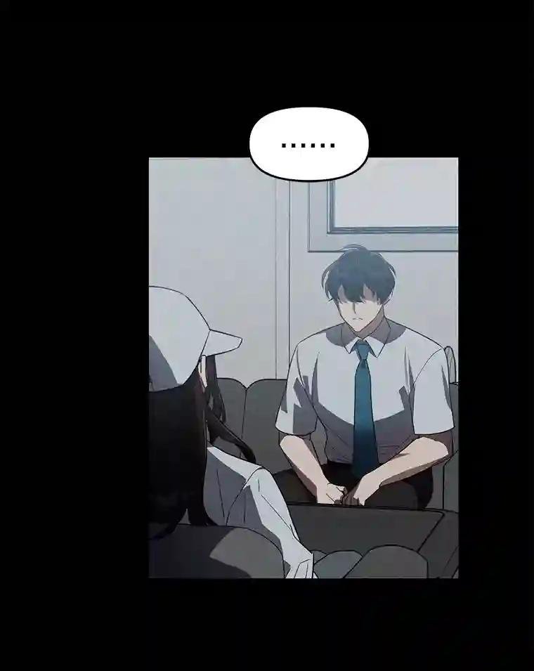 2.自首
