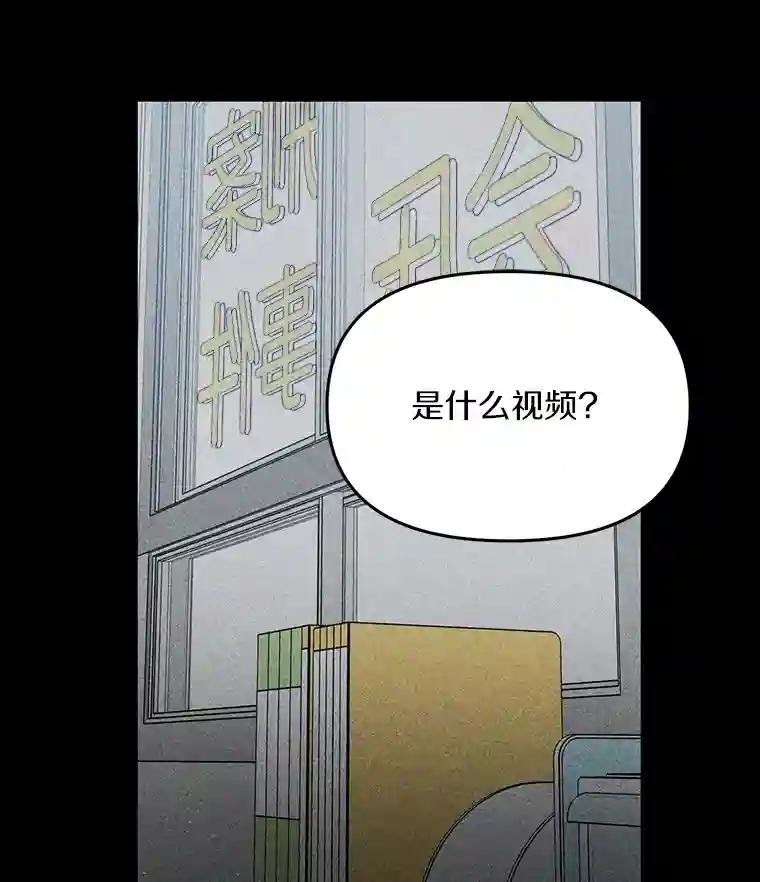 2.自首