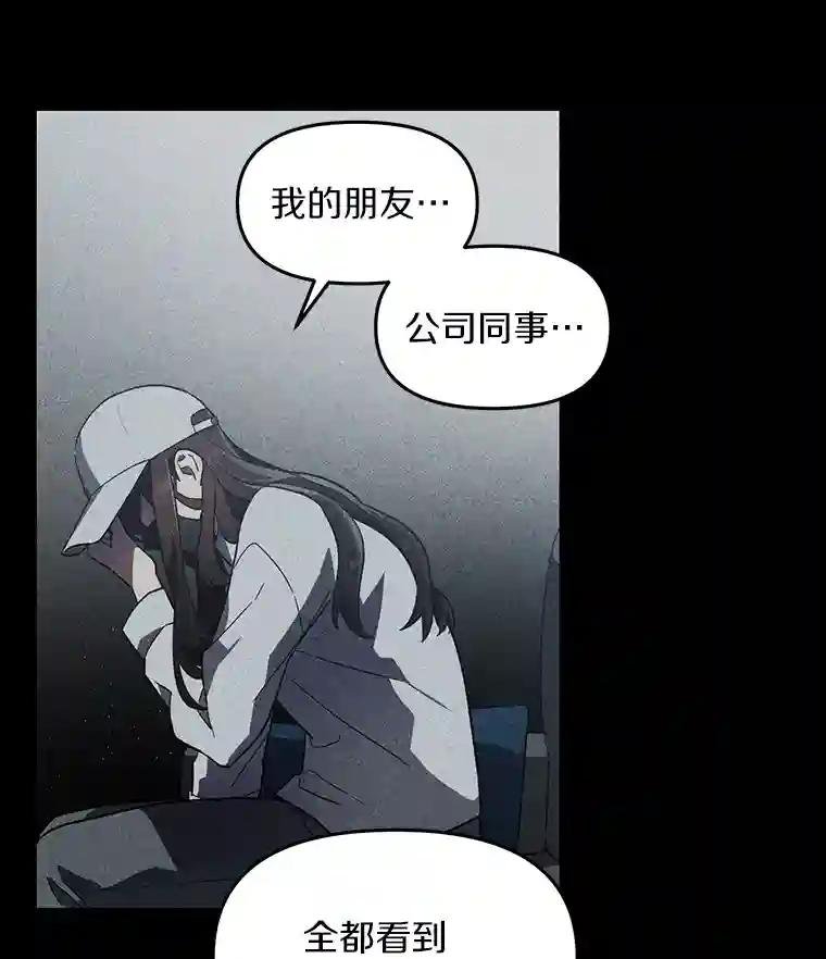 2.自首