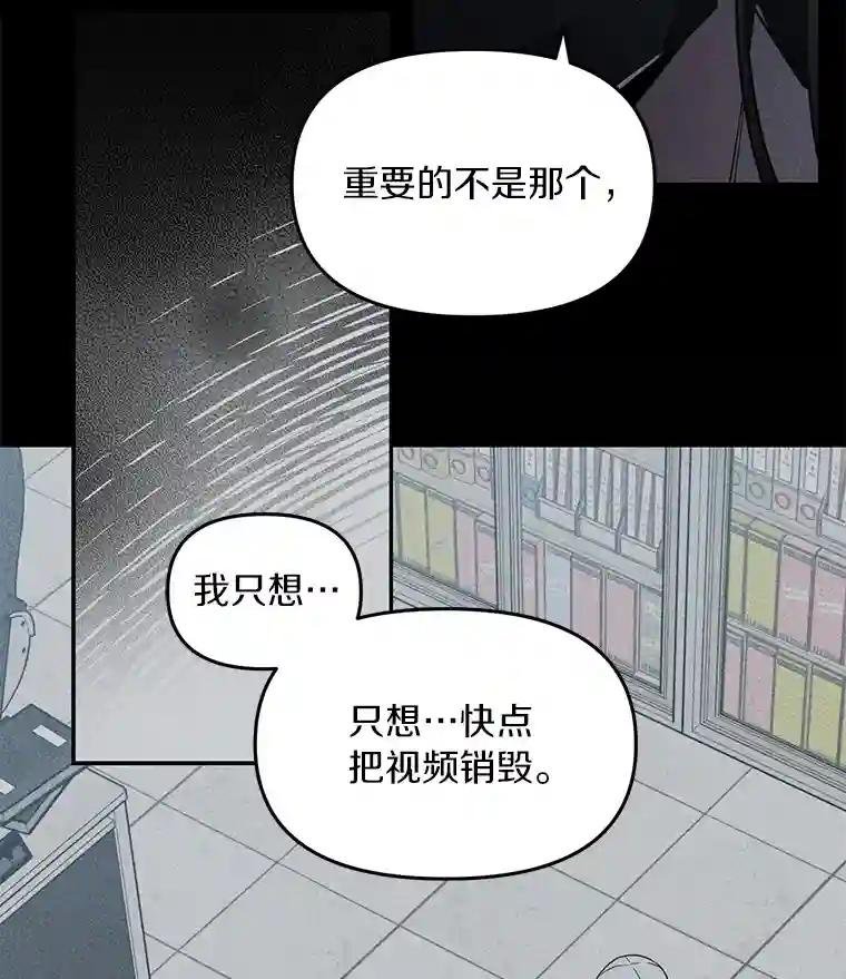 2.自首