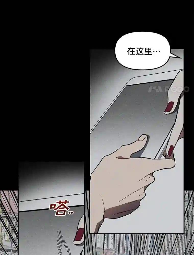 2.自首