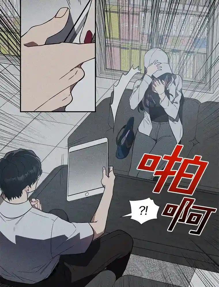 2.自首
